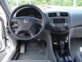 2007 Alabaster Silver Metallic Honda Accord SE Sedan  photo #16
