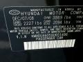 Black Pearl - Elantra GLS Sedan Photo No. 15
