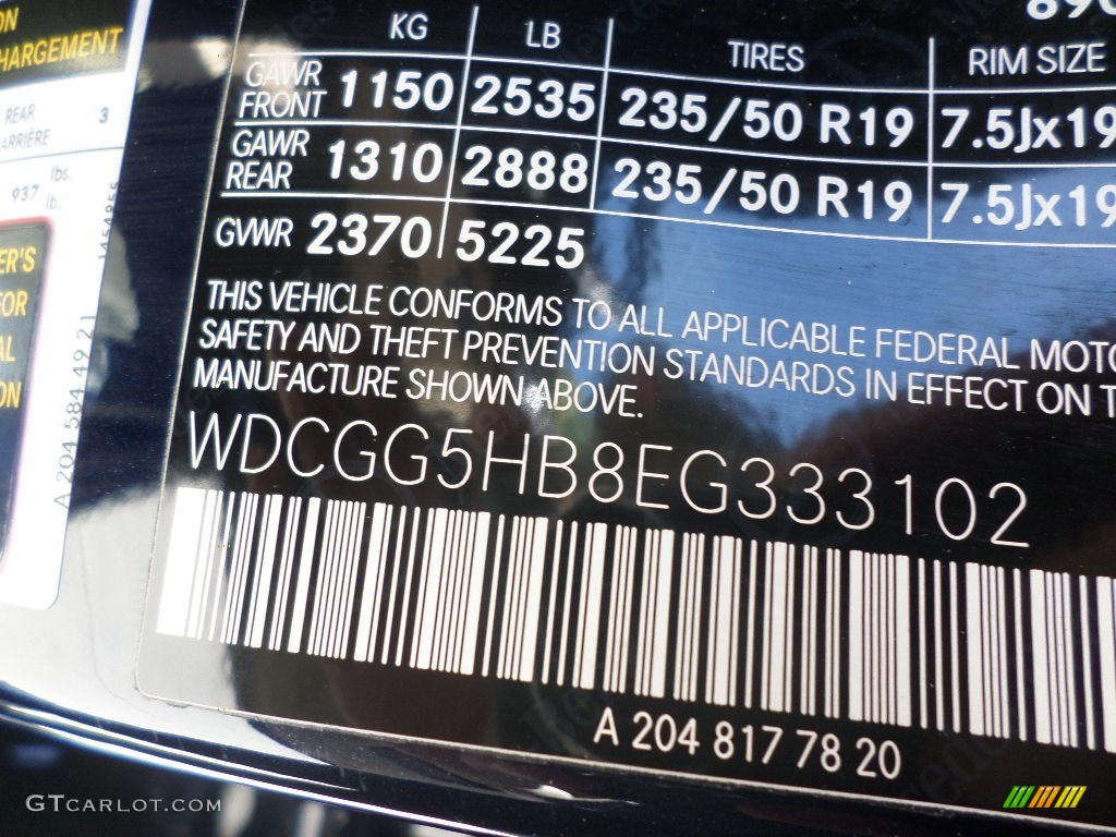 2014 GLK 350 - Lunar Blue Metallic / Almond Beige/Mocha photo #28
