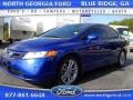 2008 Fiji Blue Pearl Honda Civic Si Sedan  photo #1