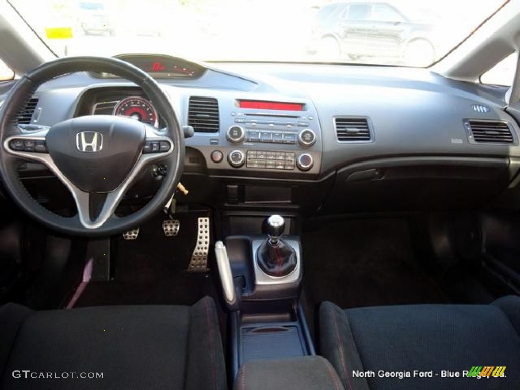 2008 Civic Si Sedan - Fiji Blue Pearl / Black photo #21