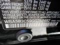 Black Sapphire Metallic - 5 Series 535i xDrive Sedan Photo No. 19