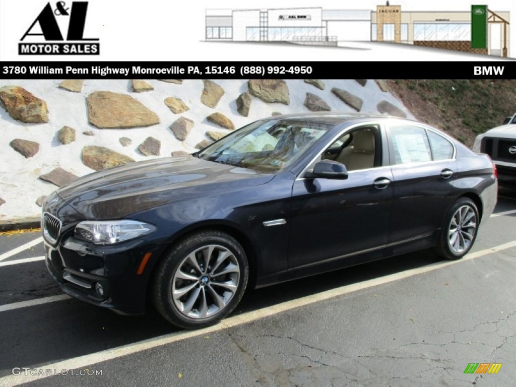 2016 5 Series 528i xDrive Sedan - Imperial Blue Metallic / Venetian Beige/Black photo #1