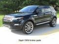 Sumatra Black Metallic - Range Rover Evoque Prestige Photo No. 5