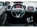 2007 Galaxy Gray Metallic Honda Civic Si Sedan  photo #5