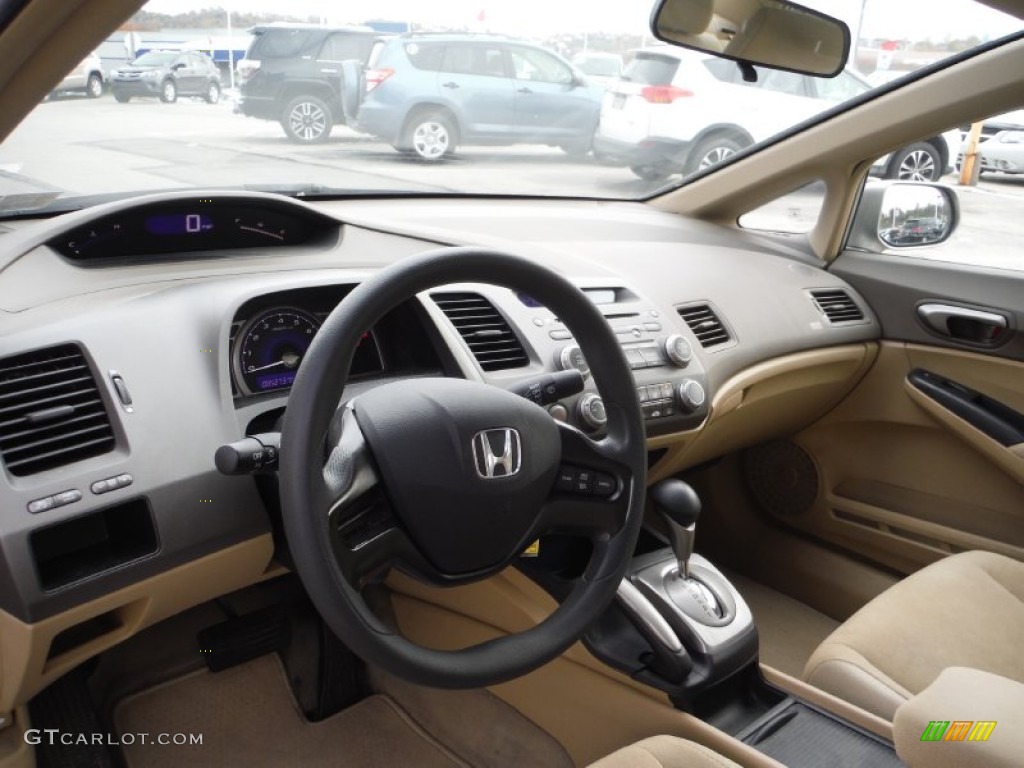 2006 Civic LX Sedan - Shoreline Mist Metallic / Ivory photo #12
