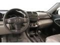 Ash Dashboard Photo for 2012 Toyota RAV4 #108400641