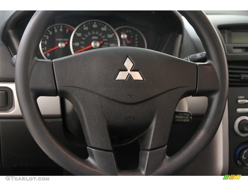 2007 Galant ES - Dover White Pearl / Gray photo #8