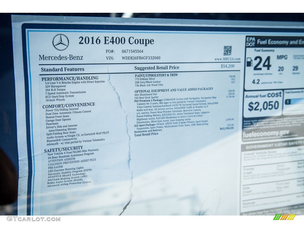 2016 E 400 Coupe - Iridium Silver Metallic / Crystal Grey/Black photo #11