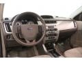 Ebony Black - Focus SES Sedan Photo No. 6