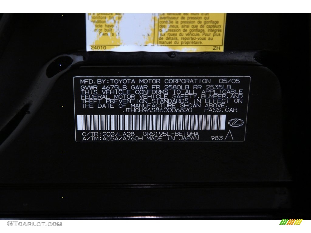 2006 GS 300 AWD - Black Onyx / Black photo #23