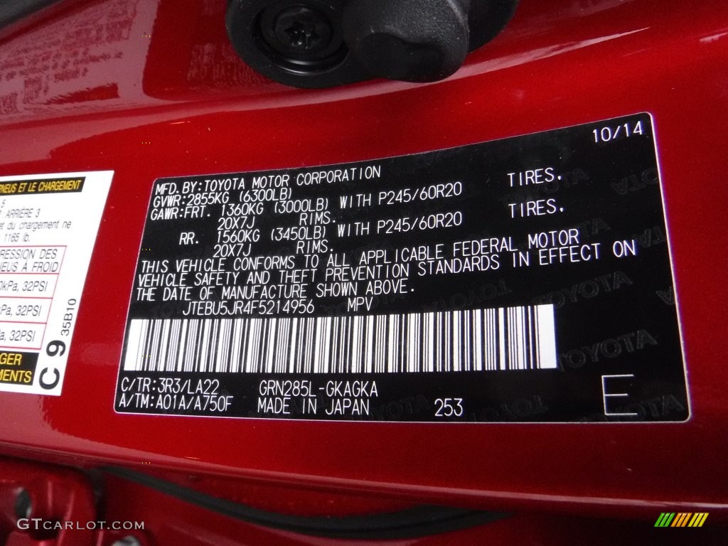 2015 4Runner Limited 4x4 - Barcelona Red Metallic / Black photo #24