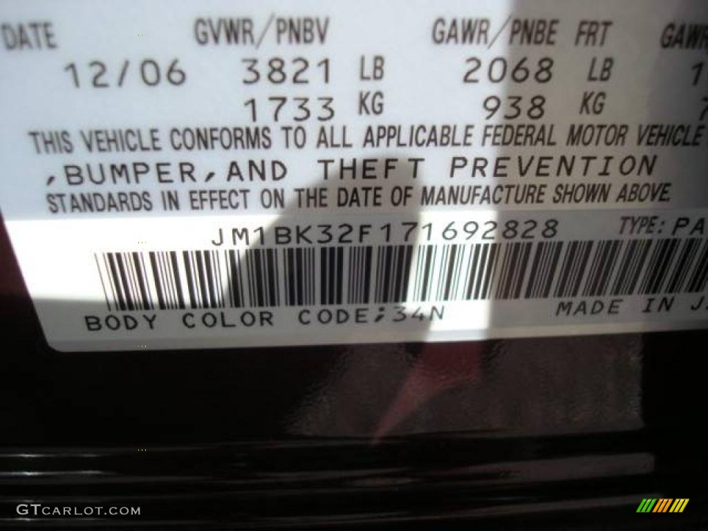 2007 MAZDA3 i Sport Sedan - Phantom Purple Mica / Beige photo #19