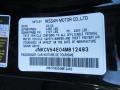 Black Obsidian - G 35 Coupe Photo No. 25