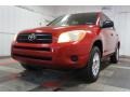 Barcelona Red Metallic - RAV4  Photo No. 3