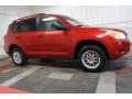 Barcelona Red Metallic - RAV4  Photo No. 6