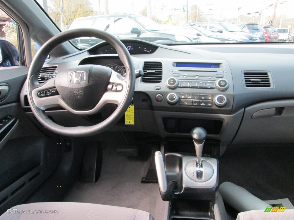 2007 Civic EX Sedan - Royal Blue Pearl / Gray photo #10