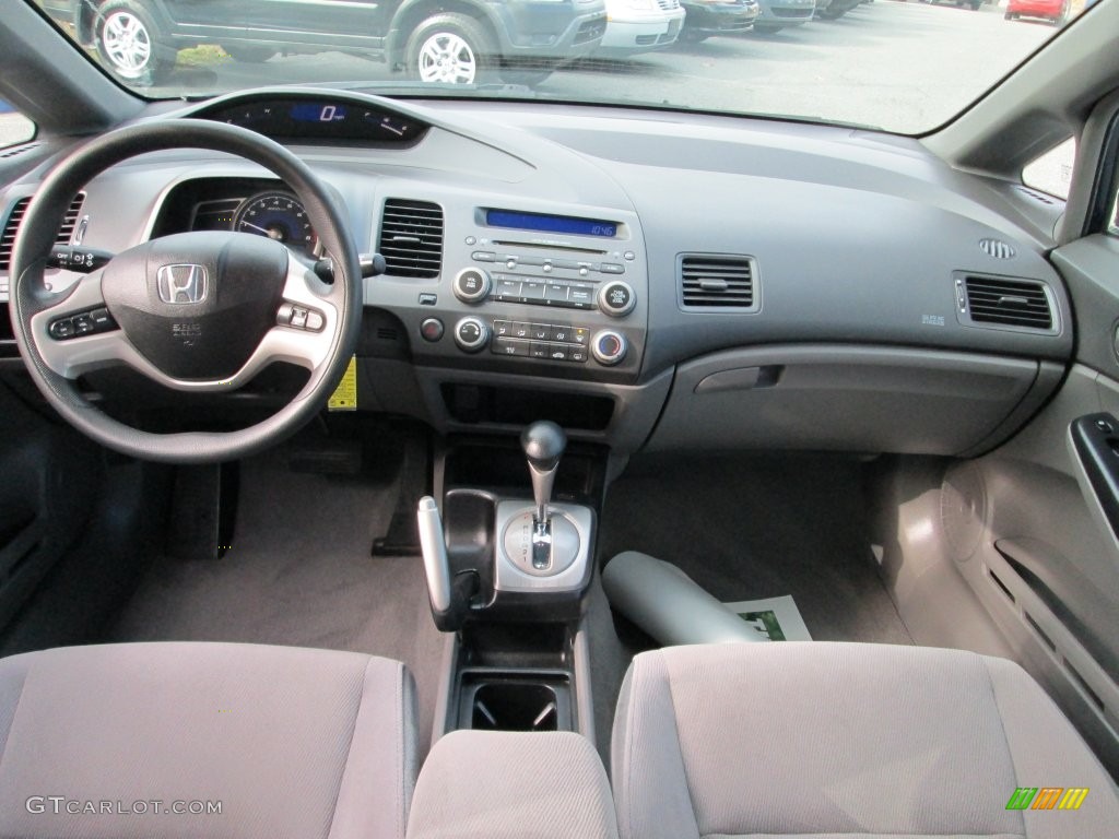 2007 Civic EX Sedan - Royal Blue Pearl / Gray photo #24