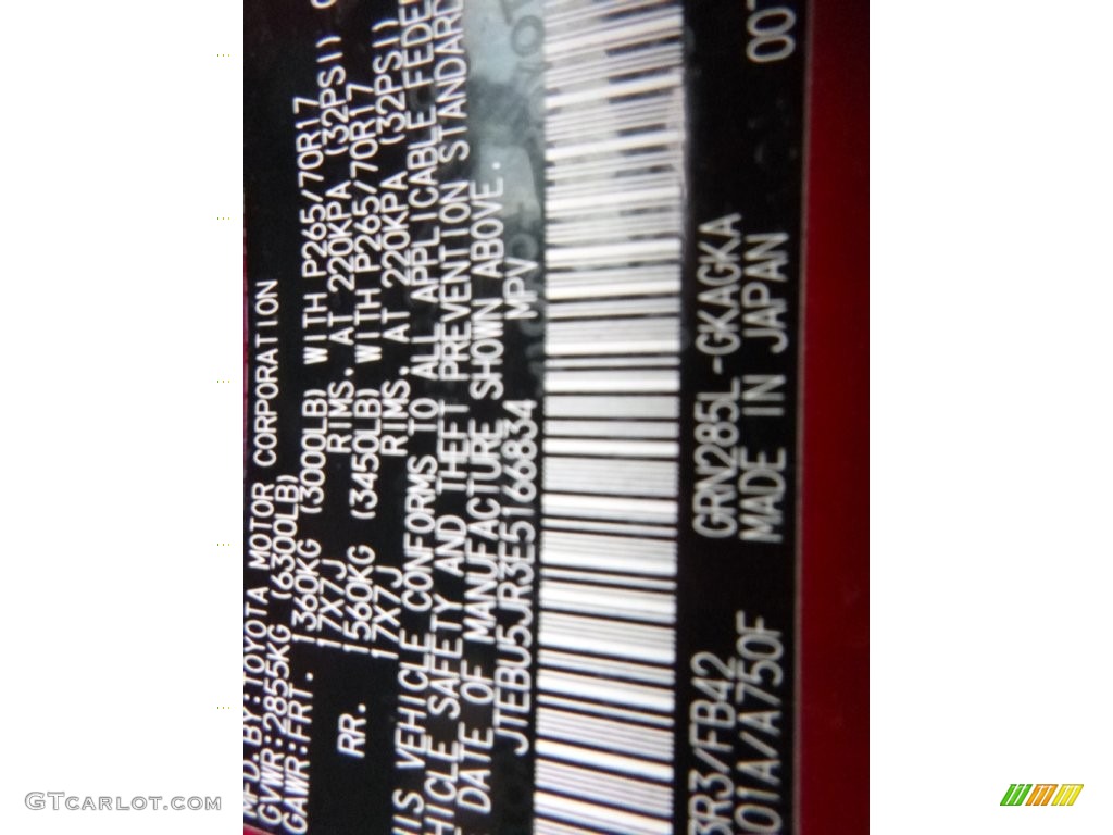 2014 4Runner SR5 4x4 - Barcelona Red Metallic / Sand Beige photo #16