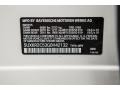 Mineral White Metallic - X5 sDrive35i Photo No. 7