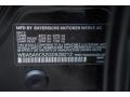 Jet Black - 5 Series 528i Sedan Photo No. 7