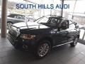 2016 Scuba Blue Metallic Audi Q5 2.0 TFSI Premium quattro  photo #1