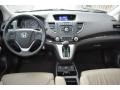 White Diamond Pearl - CR-V EX-L Photo No. 13