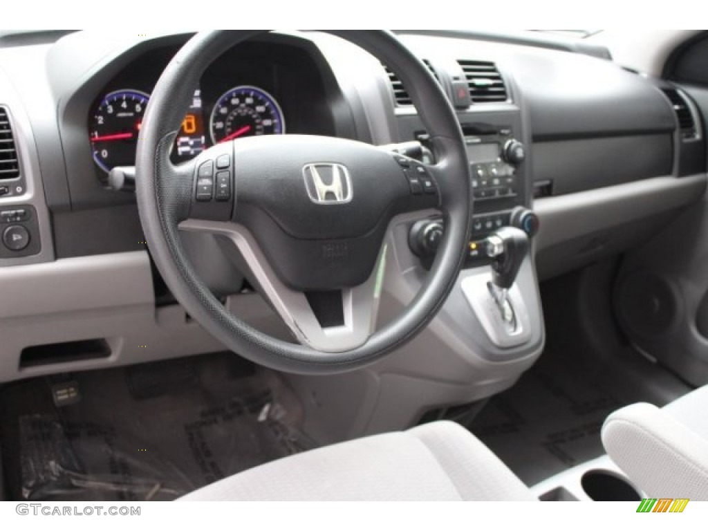 2007 CR-V EX - Taffeta White / Gray photo #10
