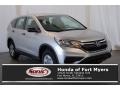 2016 Alabaster Silver Metallic Honda CR-V LX  photo #1