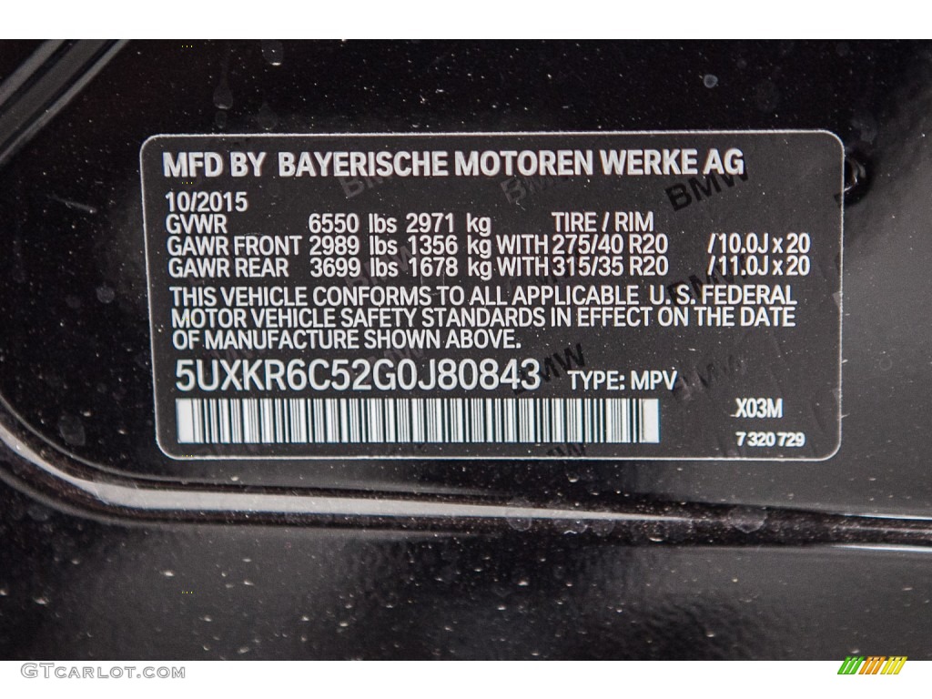 2016 X5 xDrive50i - Ruby Black Metallic / Amaro Brown photo #7