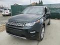 Aintree Green Metallic - Discovery Sport HSE 4WD Photo No. 7