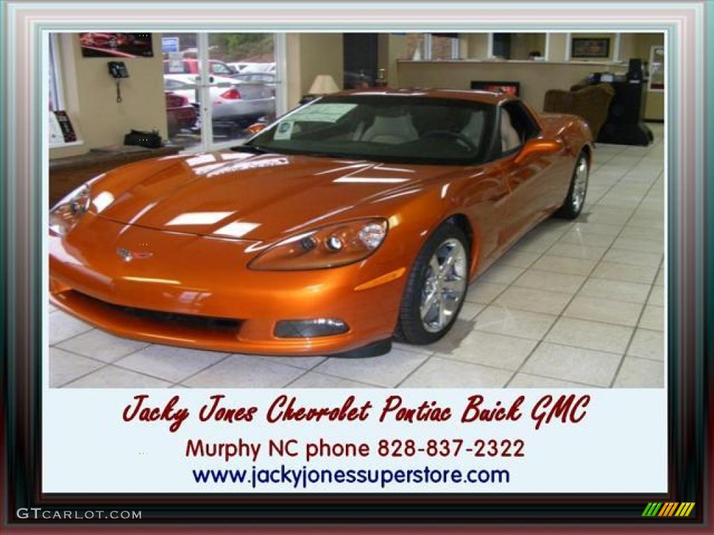 Atomic Orange Metallic Chevrolet Corvette