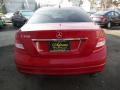 Mars Red - C 300 Sport Photo No. 5