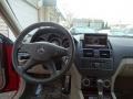 Mars Red - C 300 Sport Photo No. 12