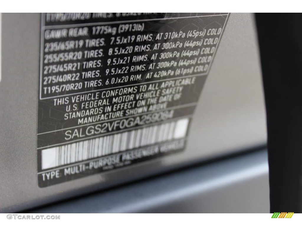 2016 Range Rover HSE - Corris Grey Metallic / Ebony/Ebony photo #21