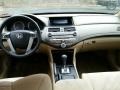 Basque Red Pearl - Accord LX Sedan Photo No. 12