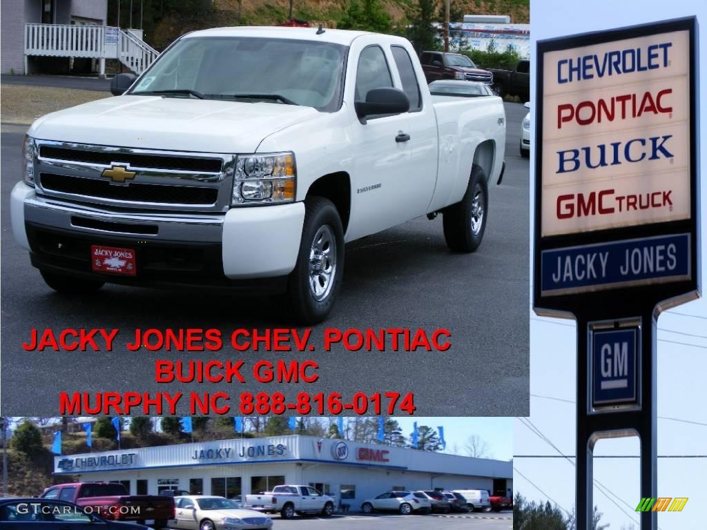 Summit White Chevrolet Silverado 1500