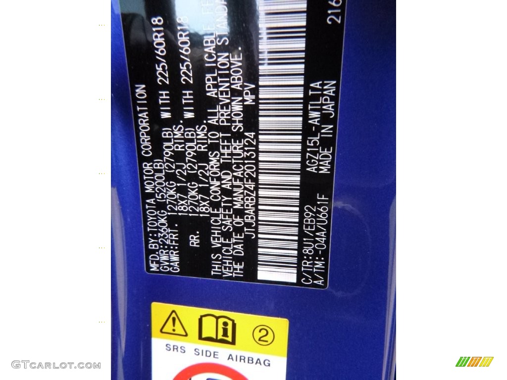 2015 NX Color Code 8U1 for Ultrasonic Blue Pearl Photo #109625318