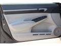 Galaxy Gray Metallic - Civic Hybrid Sedan Photo No. 13