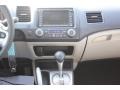 Galaxy Gray Metallic - Civic Hybrid Sedan Photo No. 29