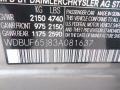 Tectite Grey Metallic - E 320 Sedan Photo No. 26