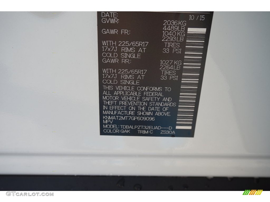 2016 Rogue Color Code QAK for Glacier White Photo #109734898