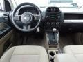 True Blue Pearl - Compass Sport Photo No. 15