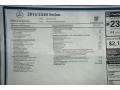 Polar White - E 350 Sedan Photo No. 11
