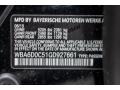 2016 Black Sapphire Metallic BMW 6 Series 640i Gran Coupe  photo #7