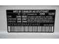 Diamond White Metallic - S 550 4Matic Sedan Photo No. 39