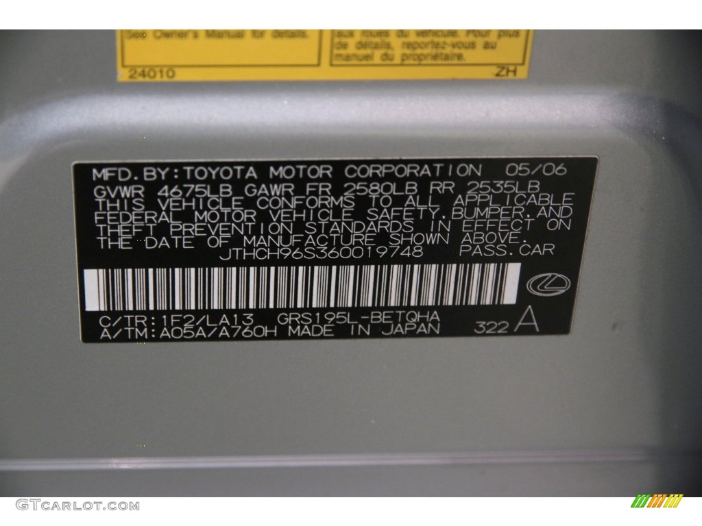 2006 GS 300 AWD - Mercury Silver Metallic / Ash Gray photo #17