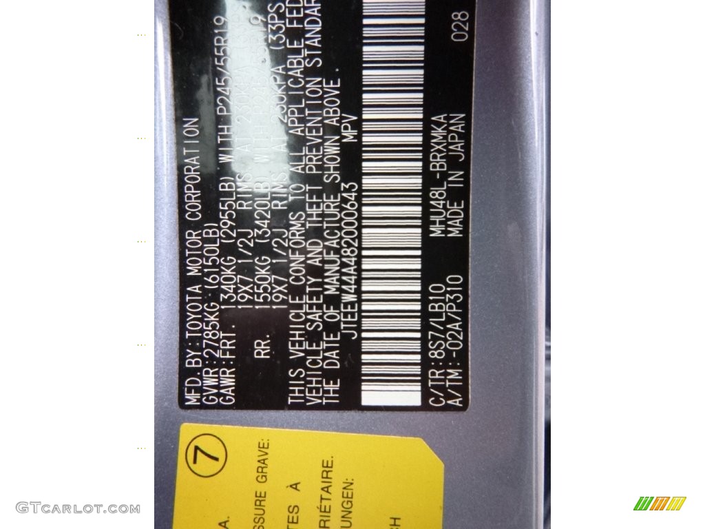 2008 Highlander Hybrid Limited 4WD - Wave Line Pearl / Ash Gray photo #25