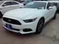 2016 Oxford White Ford Mustang EcoBoost Coupe  photo #47