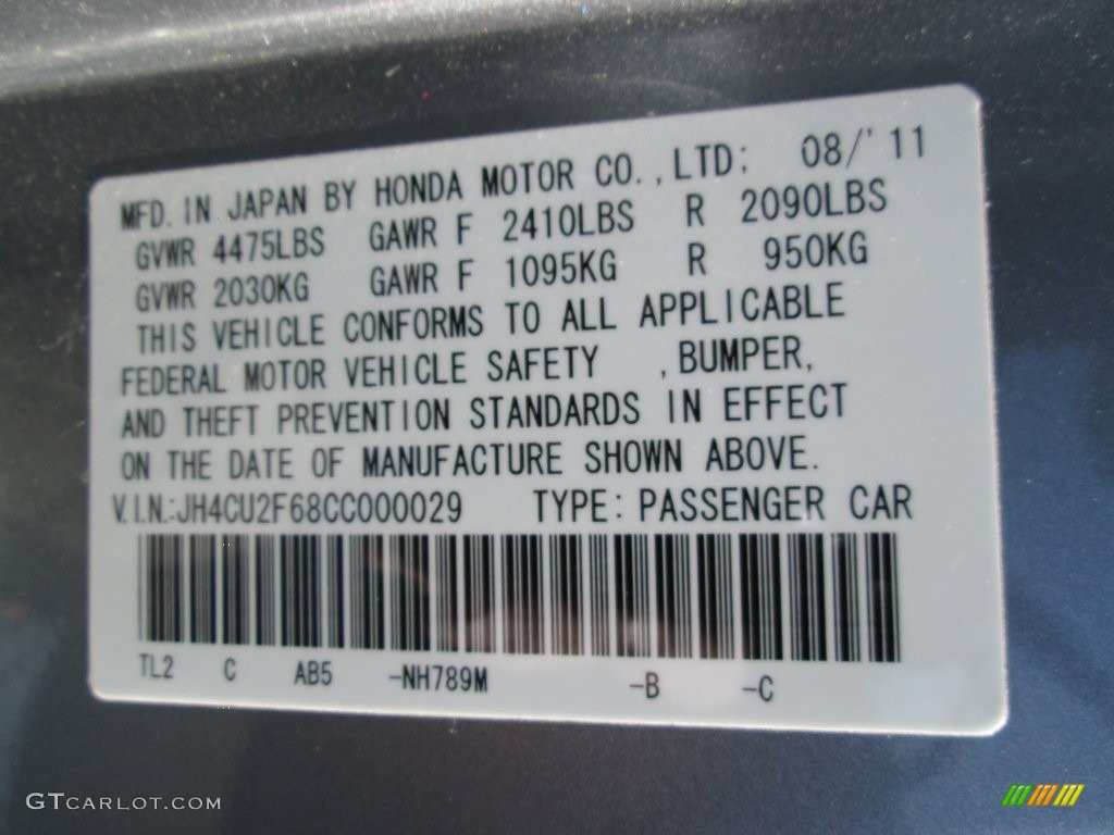 2012 TSX Technology Sedan - Silver Moon / Taupe photo #29